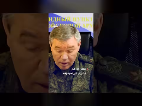 بوتين: إنشاء منطقة أمنية عازلة على الحدود مع أوكرانيا