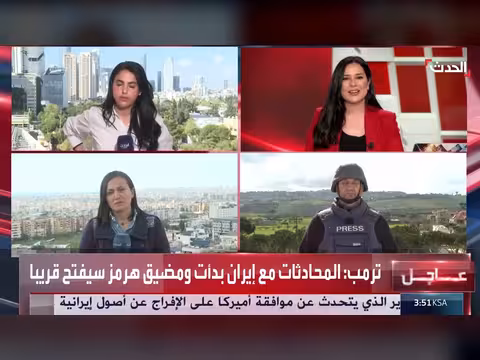 غارات إسرائيلية على جنوب لبنان وتوقعات بتحييد بيروت