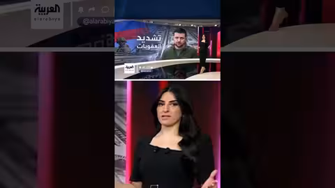 جولة المفاوضات الثالثة بين روسيا وأوكرانيا: تحول أمريكي وتصعيد في المواقف