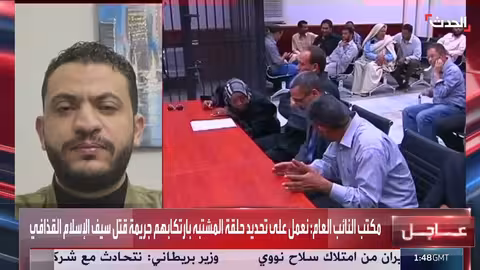 مقتل سيف الإسلام القذافي: النائب العام الليبي يكشف التفاصيل