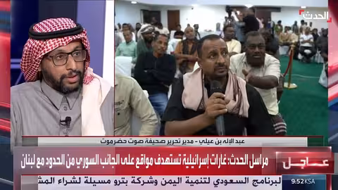 صحافي: المجلس الانتقالي فقد تأثيره جنوب اليمن