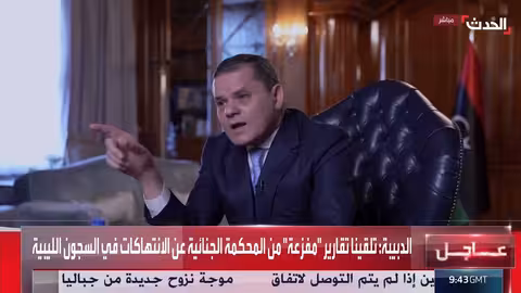 لقاء الرئيس السوري بوفد من الكونغرس الأمريكي في دمشق