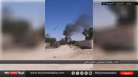 قصف سعودي على معسكر اللواء 37 في حضرموت وتصعيد في اليمن