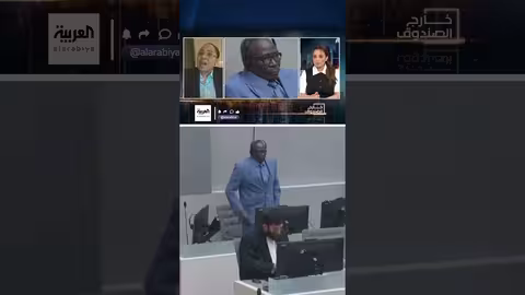 ترحيب الدعم السريع بإدانة كوشيب: محاولة لتبرئة الذمة؟