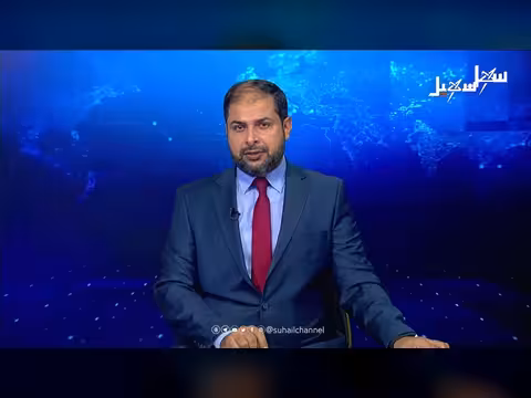 نشرة أخبار التاسعة 02-07-2026