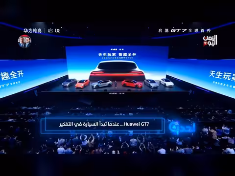 التقنية بين الطموح والواقع