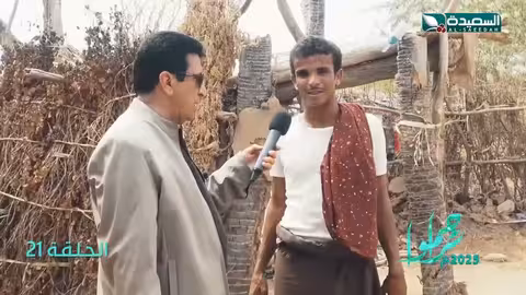 مساعدة مالية لأسرة محتاجة وكسوة عيد وسلة غذائية #تراحموا