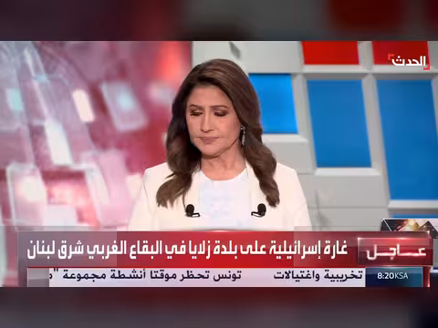 هجمات بطائرات مسيّرة على جزيرة قشم الإيرانية