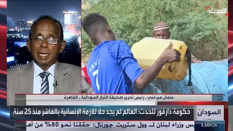 السودان: ارتفاع إصابات الكوليرا وتصعيد عسكري في الفاشر