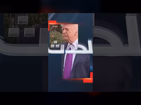 ترمب ينفي زرع إيران ألغام في مضيق هرمز