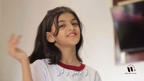 تاج الأخلاق: أنشودة يمنية عن التربية والقيم