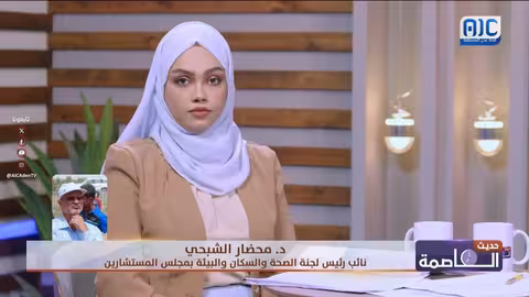 د. محضار الشبحي: مجلس المستشارين ناقش المستجدات السياسية والصحية في الجنوب خلال اجتماعه اليوم