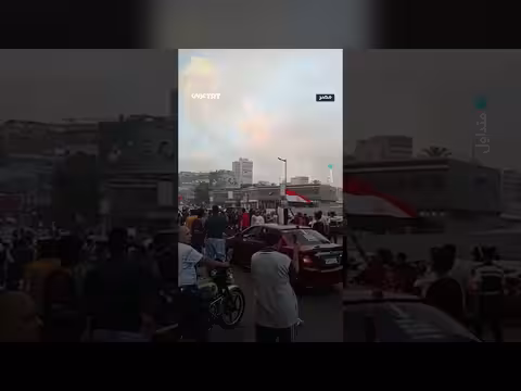 احتفالات مصرية بفوز منتخبها على نيوزيلندا