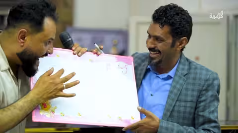 تحدي الرسم وانت مغمض مع نجوم مسلسل درة