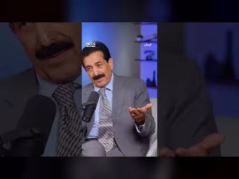 شروط اندماج الحوثيين في الدولة اليمنية