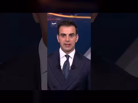 أميركا تعليق تعاونها مع أجهزة الأمن العراقية