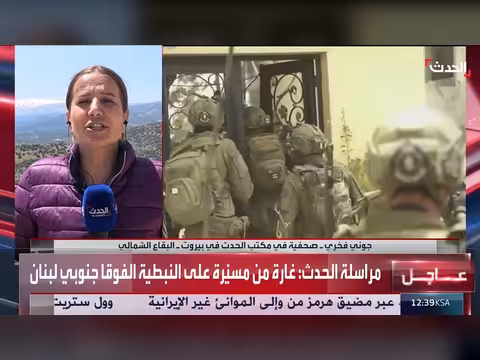 ضحايا غارة إسرائيلية في بلدة سحمر