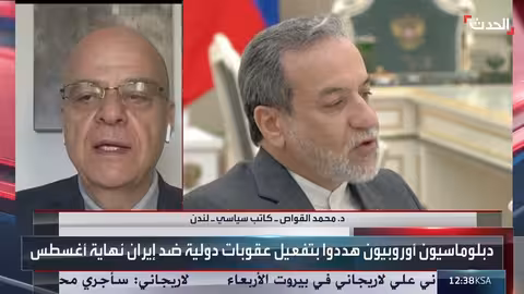 إيران والبرنامج النووي: مفاوضات، صواريخ باليستية، وتصعيد أوروبي