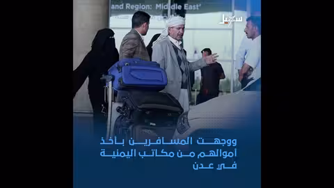 الاتحاد الأوروبي يبحث فرض عقوبات على وزراء إسرائيليين