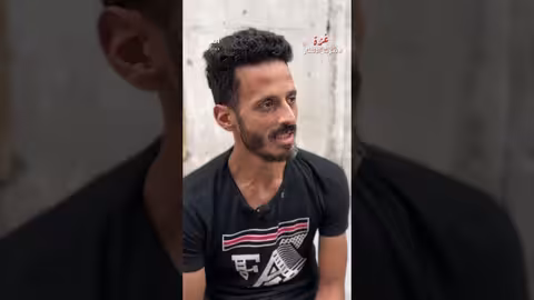 اليمن: مواطن يصف أوضاعاً مأساوية بسبب المجاعة