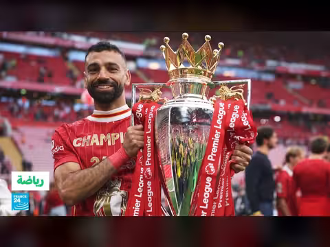 محمد صلاح يغادر ليفربول بعد 9 سنوات مبهرة