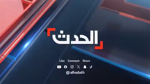 غارات إسرائيلية تستهدف الضاحية الجنوبية ببيروت