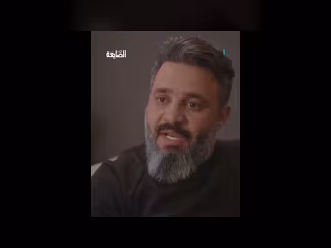مسلسل الضايعة: نصيحة بالزواج الثاني ومواقف عائلية