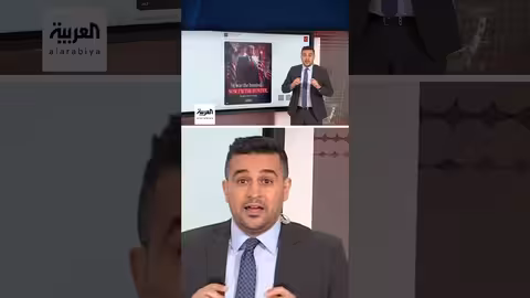 صور مُولّدة بالذكاء الاصطناعي تُثير جدلاً قضائياً في أمريكا