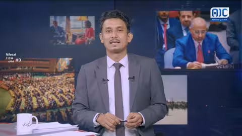 المشهد الجنوبي: تقييم للوضع اليمني ومناقشة تحرير الأقصى