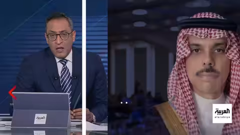 مؤتمر دولي حول حل الدولتين برئاسة السعودية وفرنسا