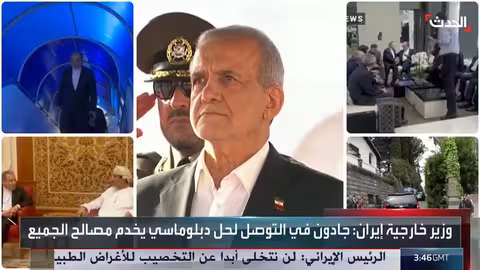 مفاوضات واشنطن وطهران: بوادر اتفاق مع تحديات قائمة