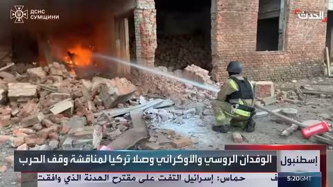 هجوم أوكراني على قاعدة روسية ومفاوضات سلام في إسطنبول