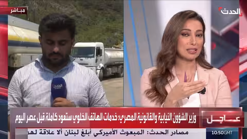 حرائق ريف اللاذقية: جهود دولية لمكافحة النيران المتصاعدة