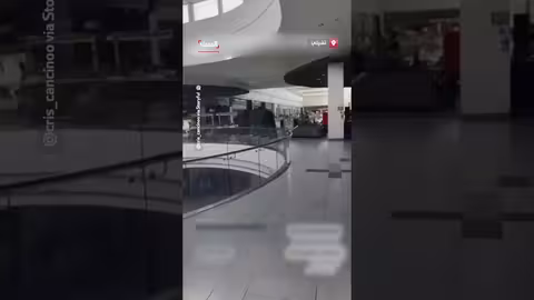 زلزال تشيلي بقوة 6. 4 درجات يثير ذعراً في مركز تسوق