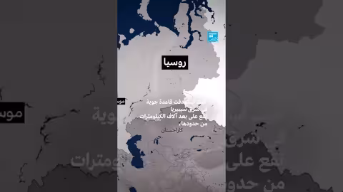 مؤثرات صوتية ومرئية متنوعة