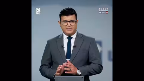 أبين: انقطاع الاتصالات في لودر بسبب حريق