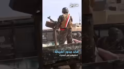 توتر أمني في المهرة وقيادي عسكري يحذر من الفوضى