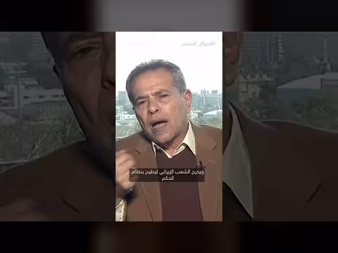 توفيق عكاشة: هكذا ستنتهي الحرب في إيران