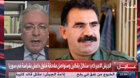 توتر في تركيا بسبب زيارة أوجلان... ومطالبات بإعدامه