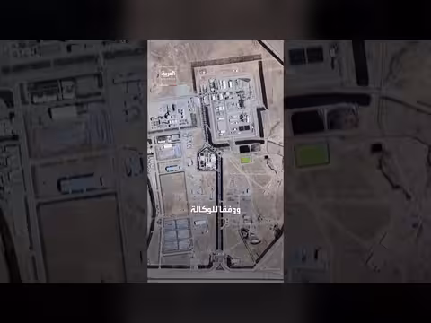 محطة خنداب النووية الإيرانية تعرضت لأضرار جسيمة