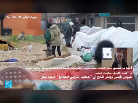 هيومن رايتس ووتش تحذر من تصعيد إسرائيلي محتمل لجرائم حرب جنوب لبنان