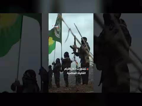 ترمب يشجع القوات الكردية الإيرانية على دخول إيران