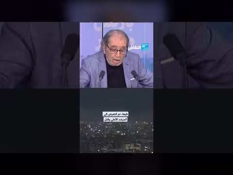 حزب الله: التدخل في الحرب الأمريكية الإسرائيلية على إيران مشروط بحماية المرشد الأعلى