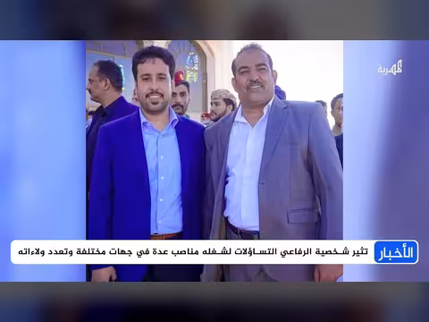 ولاءات مريبة لمدير إعلام شبوة