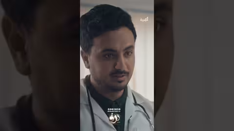 عزومة تحت التهديد