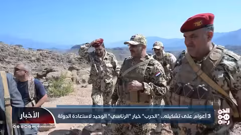 3 أعوام على تشكيله... " الحرب" خيار " الرئاسي" الوحيد لاستعادة الدولة