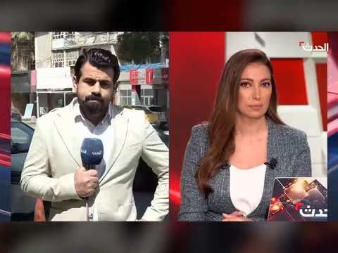 استهداف مطار بغداد الدولي ومركز أمريكي