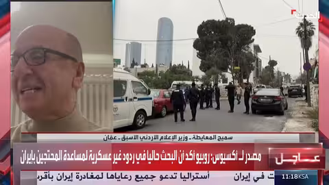 المعايطة: قرارات الأردن ضد الإخوان غير متعلقة بحرب غزة