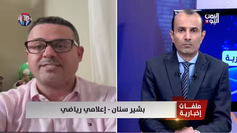 بشير سنان: التاهل لكأس آسيا يتحدد بالمواجهات المباشرة وليس الأهداف