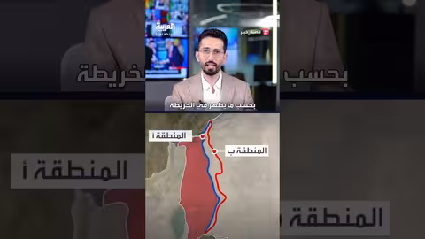 سوريا تعلن استعدادها للتعاون مع أمريكا بشأن اتفاق فض الاشتباك